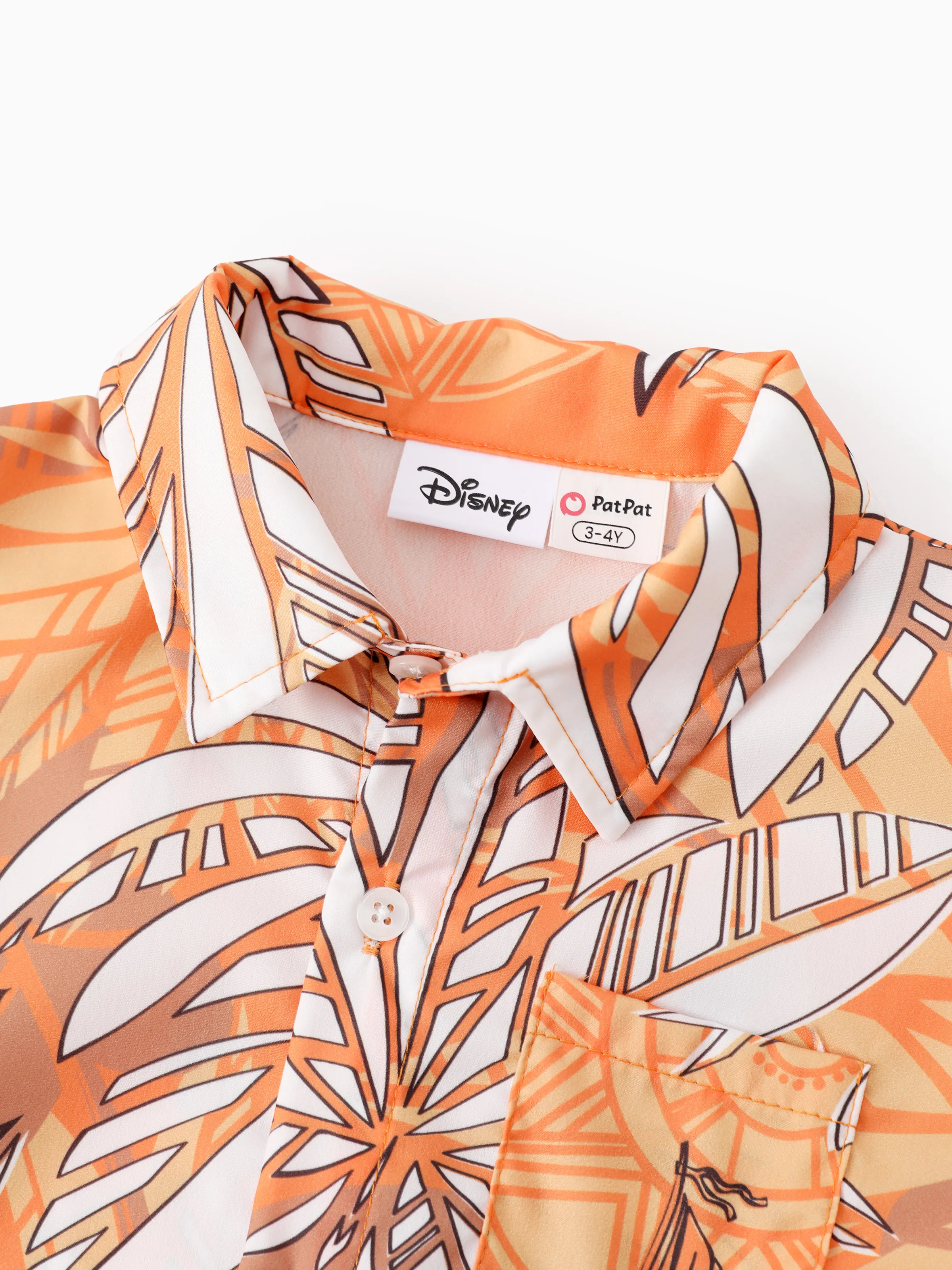 Disney Princess Daddy & Son Moana Palm Leaf Tropical Crochet Shirt Yellow - Image 7