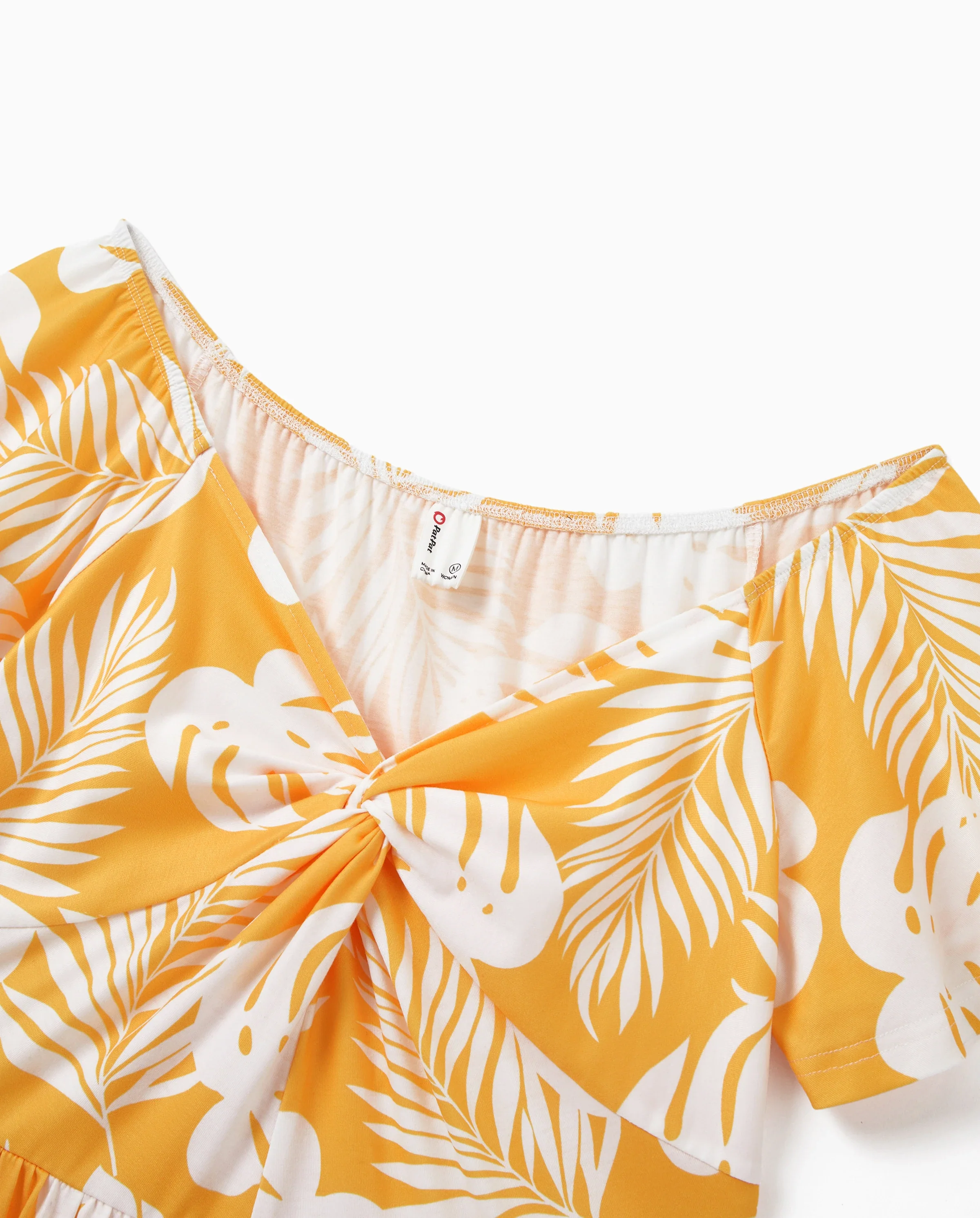 Family Matching Leaf Print Flutter Dress or Short-sleeve Colorblock Shirts Yellow - Image 9